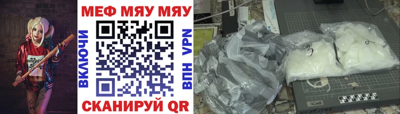 Виды наркоты Соль-Илецк Конопля 