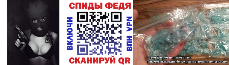 АМФ 97%  Соль-Илецк 