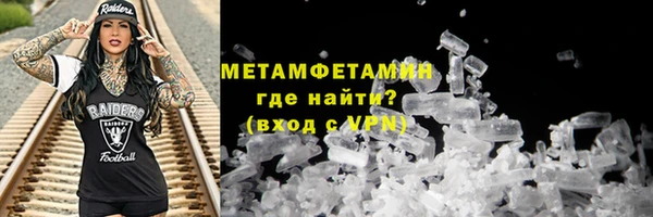 jwh Зеленодольск