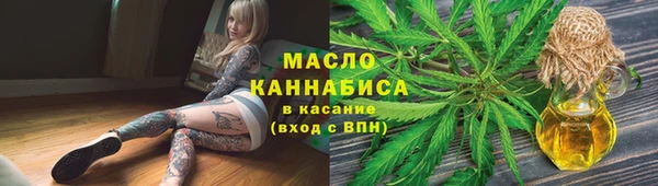 скорость mdpv Зерноград