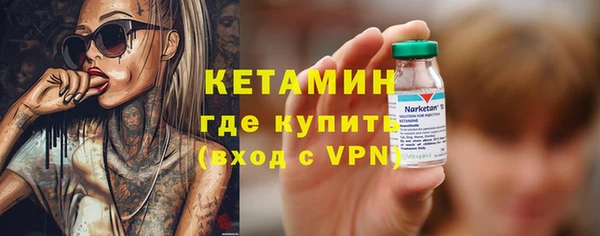 a pvp Сафоново