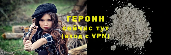 a pvp Сафоново