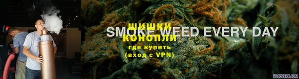 jwh Зеленодольск