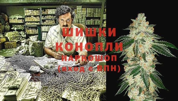 jwh Зеленодольск