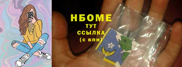 a pvp Сафоново