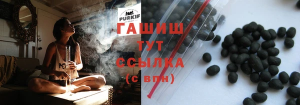 jwh Зеленодольск