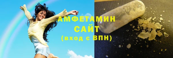 jwh Зеленодольск
