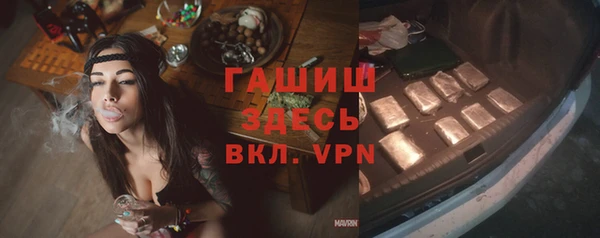 спиды Сатка