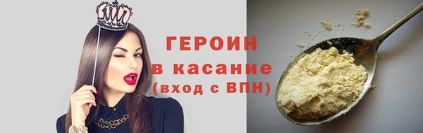 скорость mdpv Зерноград