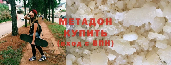 jwh Зеленодольск