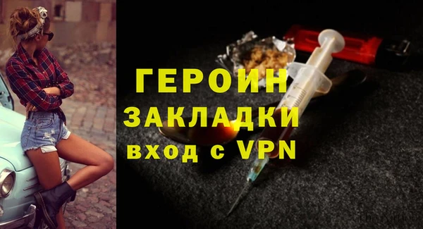 а пвп мука Конаково