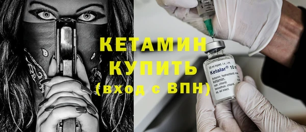 jwh Зеленодольск