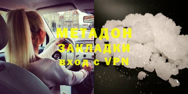 ГАЛЛЮЦИНОГЕННЫЕ ГРИБЫ Семилуки