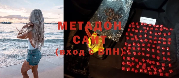 спиды Сатка