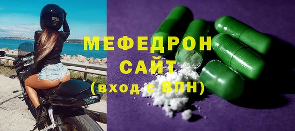 jwh Зеленодольск