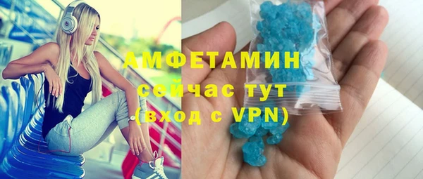 MESCALINE Кондопога