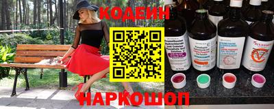 молекула духа Можга