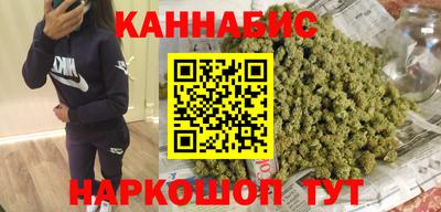 молекула духа Можга