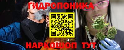 молекула духа Можга