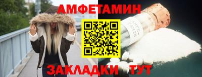 гашишное масло Можайск