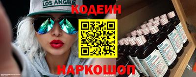 молекула духа Можга