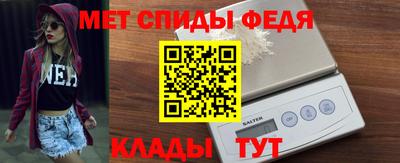 гашишное масло Можайск
