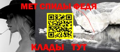 бутират Моздок