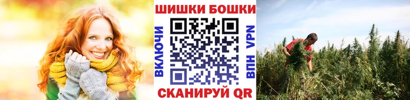 Канабис Bruce Banner  Соль-Илецк 